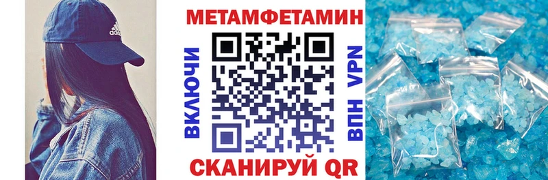 Amphetamine 98%  купить   Сухиничи 