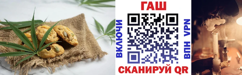 Cannafood марихуана  МЕГА как войти  Сухиничи  купить закладку 