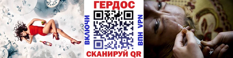 где можно купить наркотик  Сухиничи  ГЕРОИН хмурый 