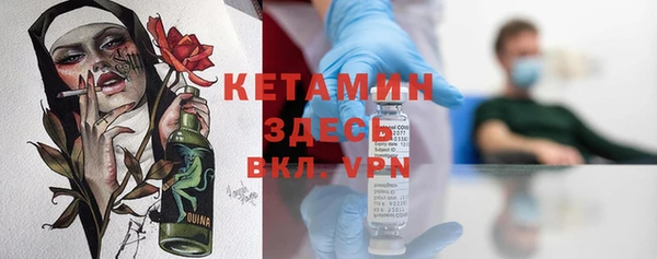 гидропоника Зеленокумск