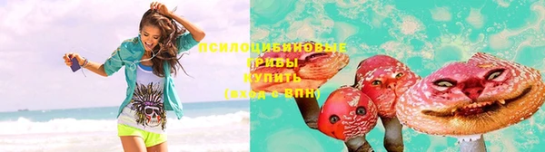 таблы Кинешма