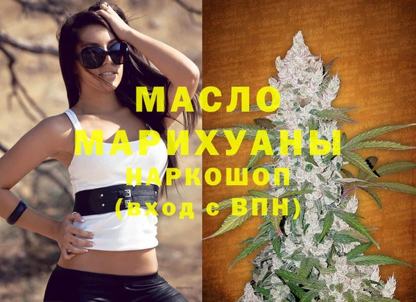 эйфоретик Дмитриев