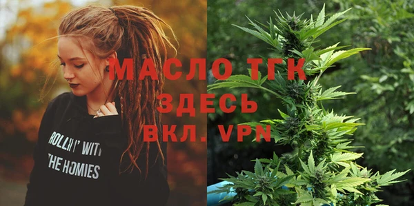 прущая мука Киренск