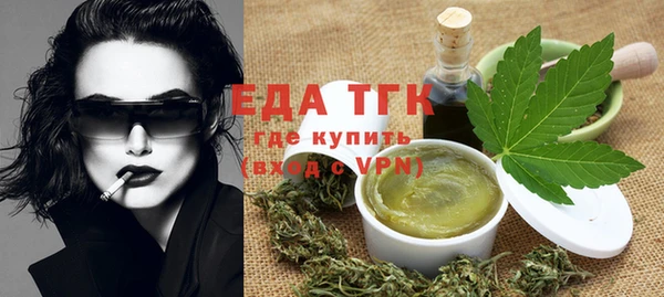 гашиш Карпинск