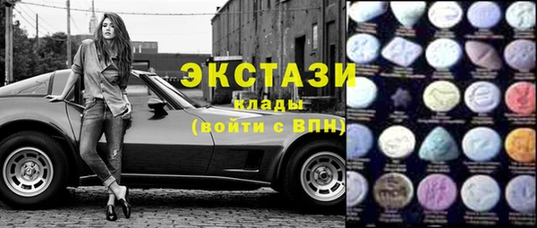 твердый Абаза