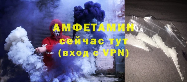 соль курить ск Абинск