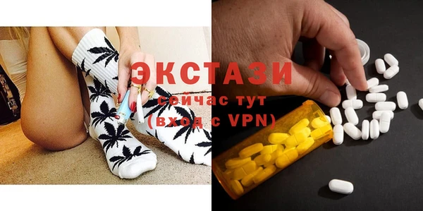 ALPHA PVP Алзамай