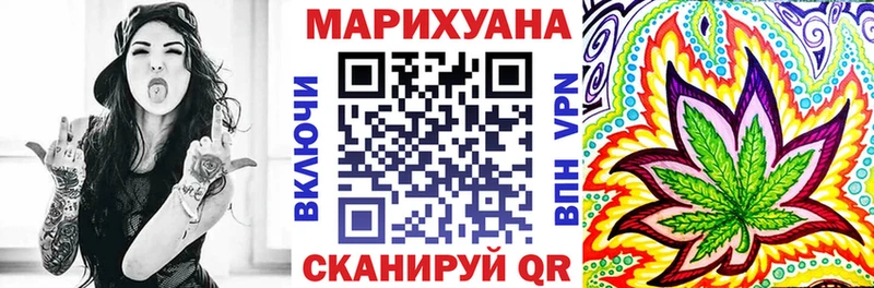 Бошки Шишки план ОМГ ОМГ ONION даркнет клад Сухиничи